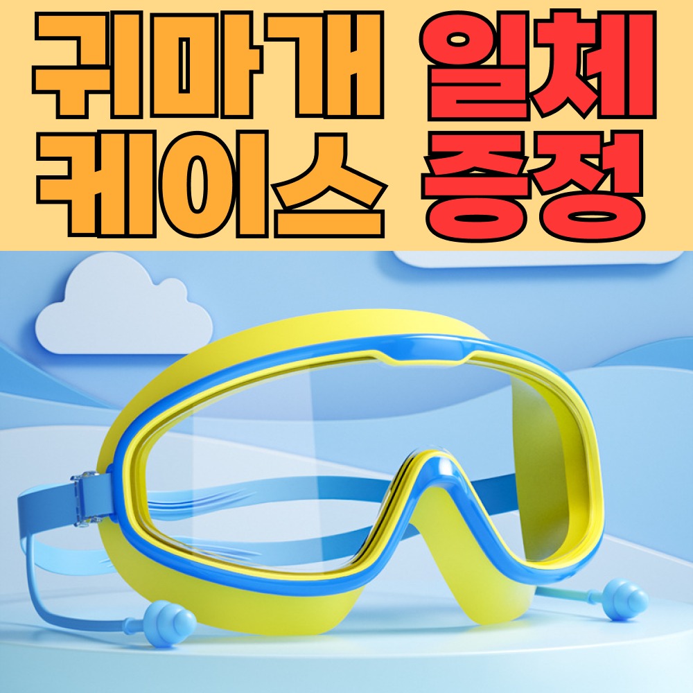 캠페인 썸네일
