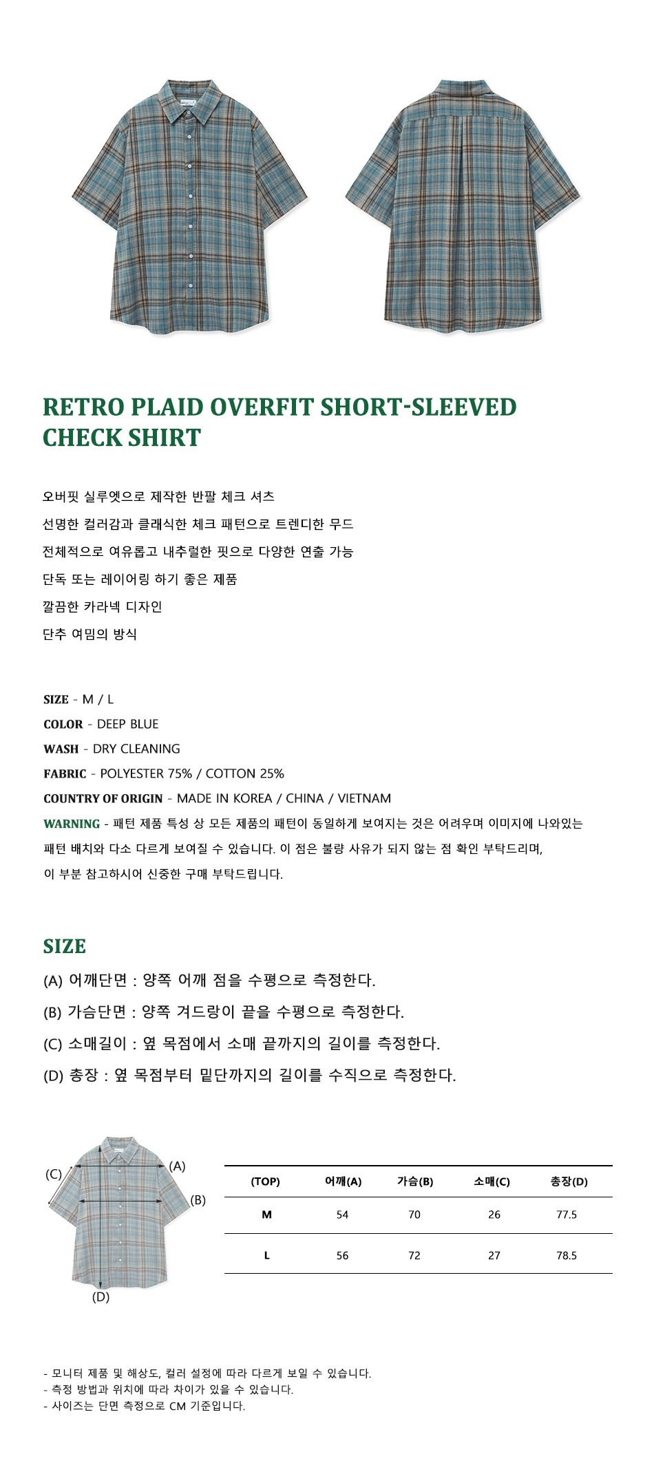 캠페인 썸네일