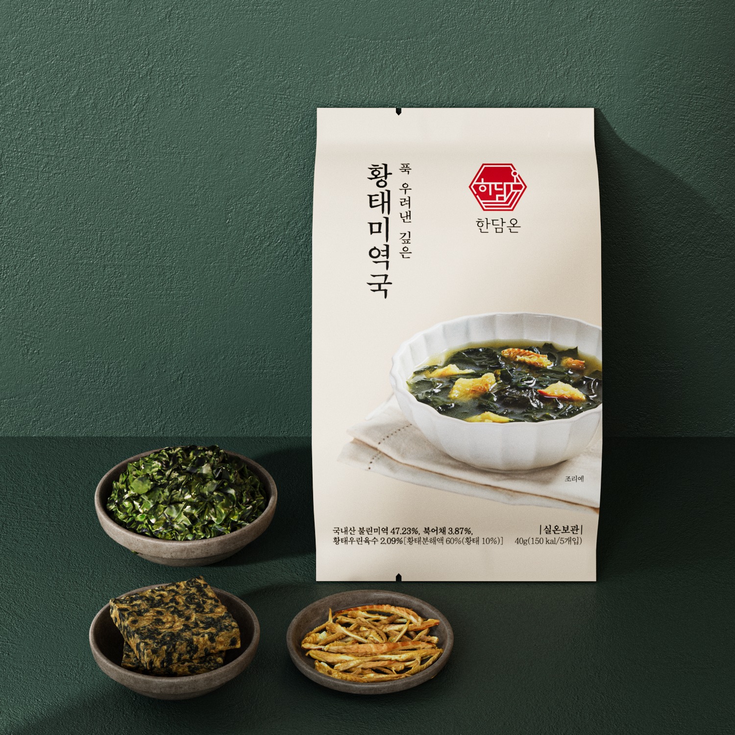 캠페인 썸네일