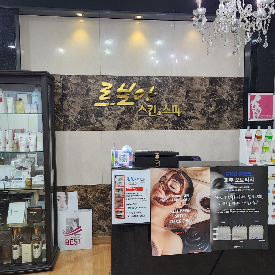 캠페인 썸네일