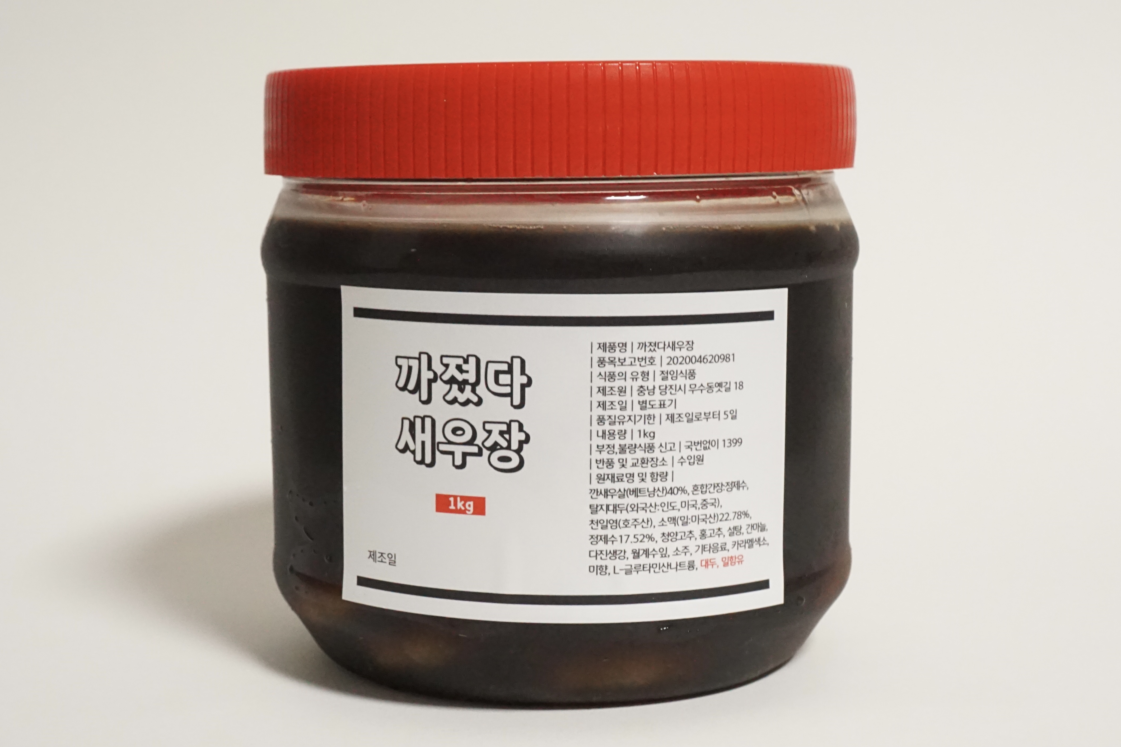 캠페인 썸네일