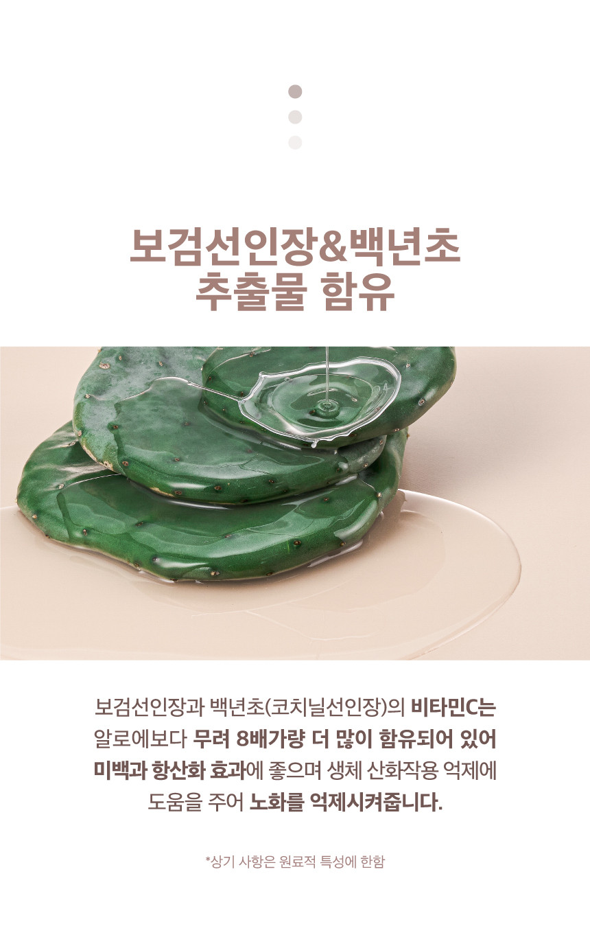 캠페인 썸네일