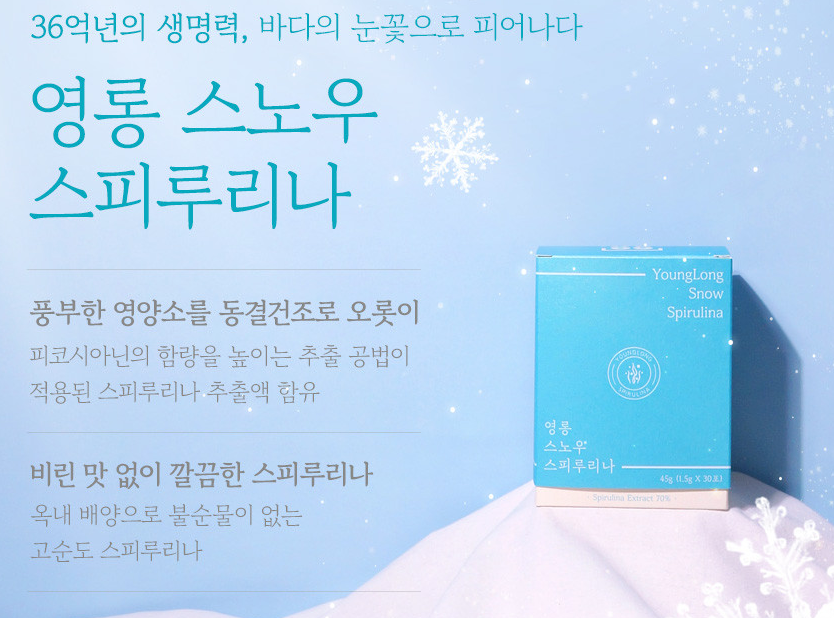 캠페인 썸네일