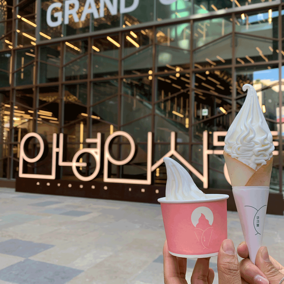 캠페인 썸네일