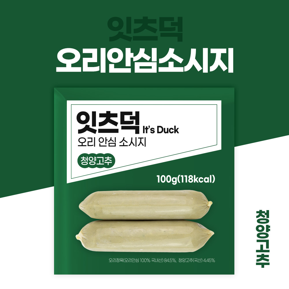 캠페인 썸네일