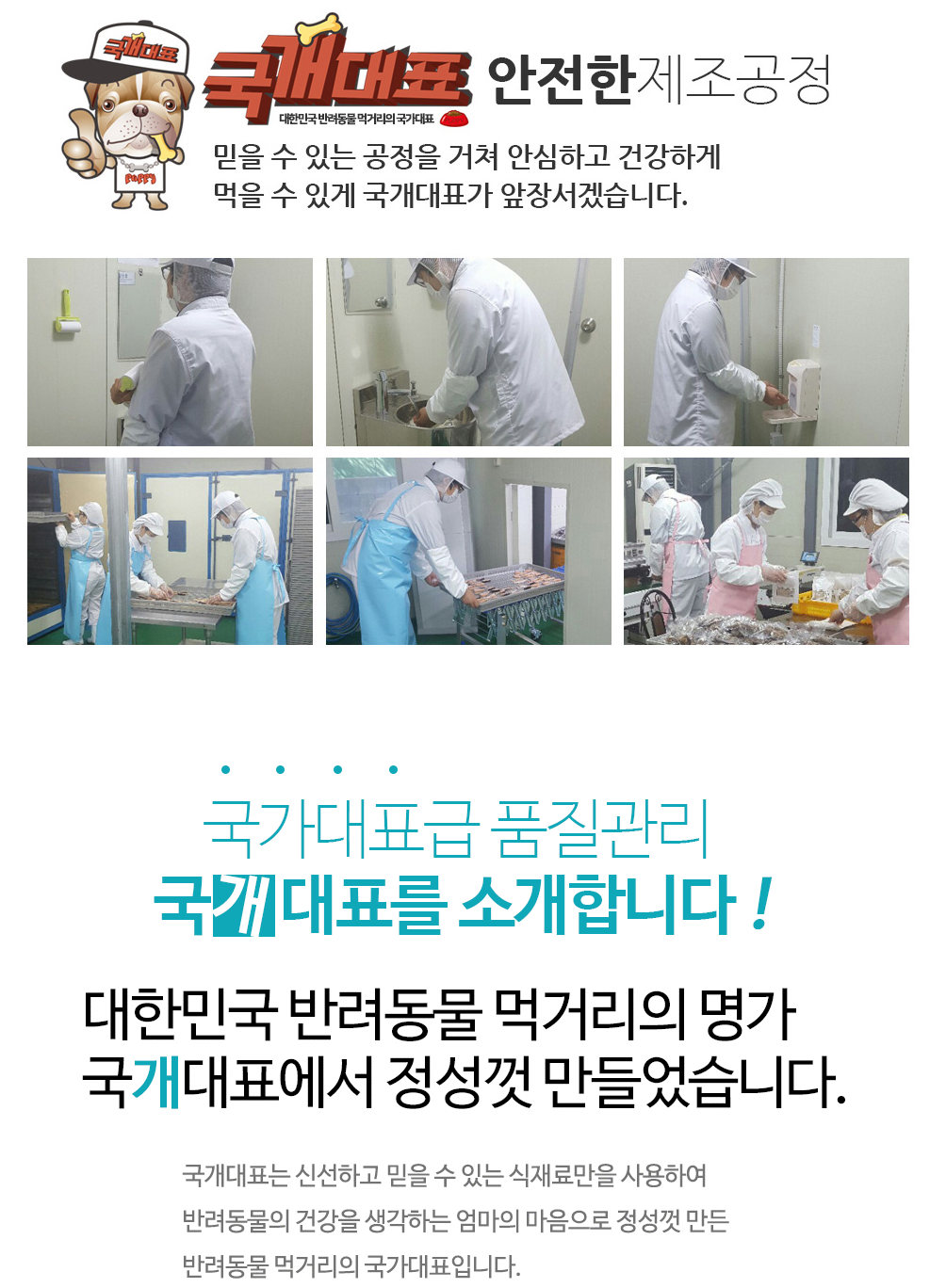캠페인 썸네일