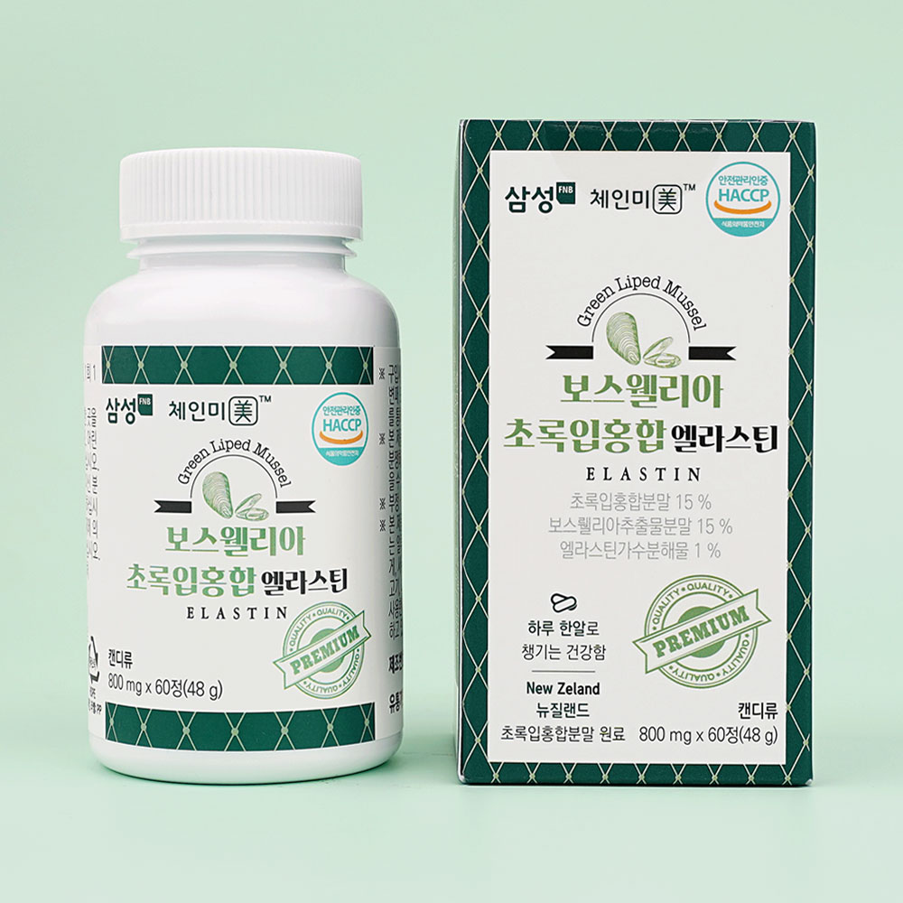 캠페인 썸네일