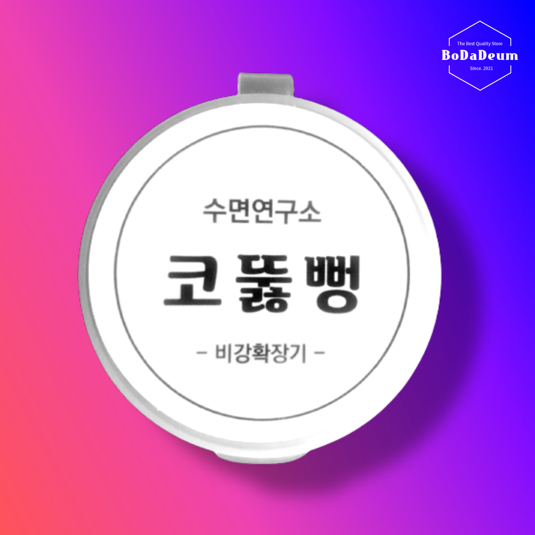 캠페인 썸네일