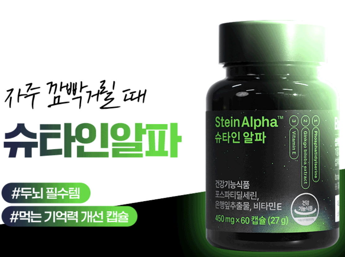 캠페인 썸네일