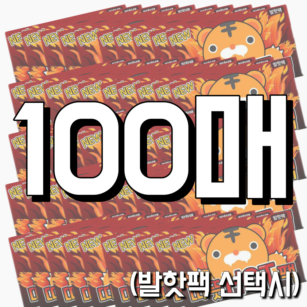 캠페인 썸네일