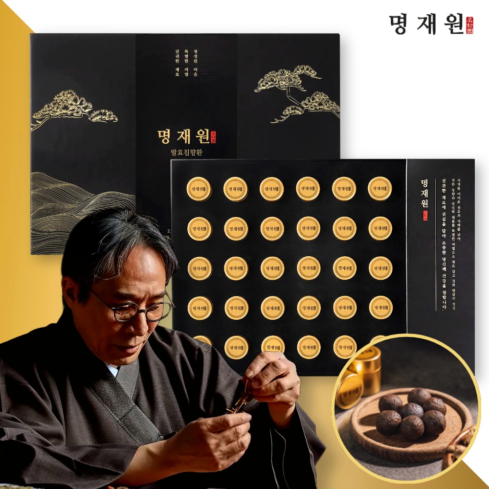 캠페인 썸네일