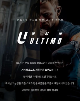 캠페인 썸네일