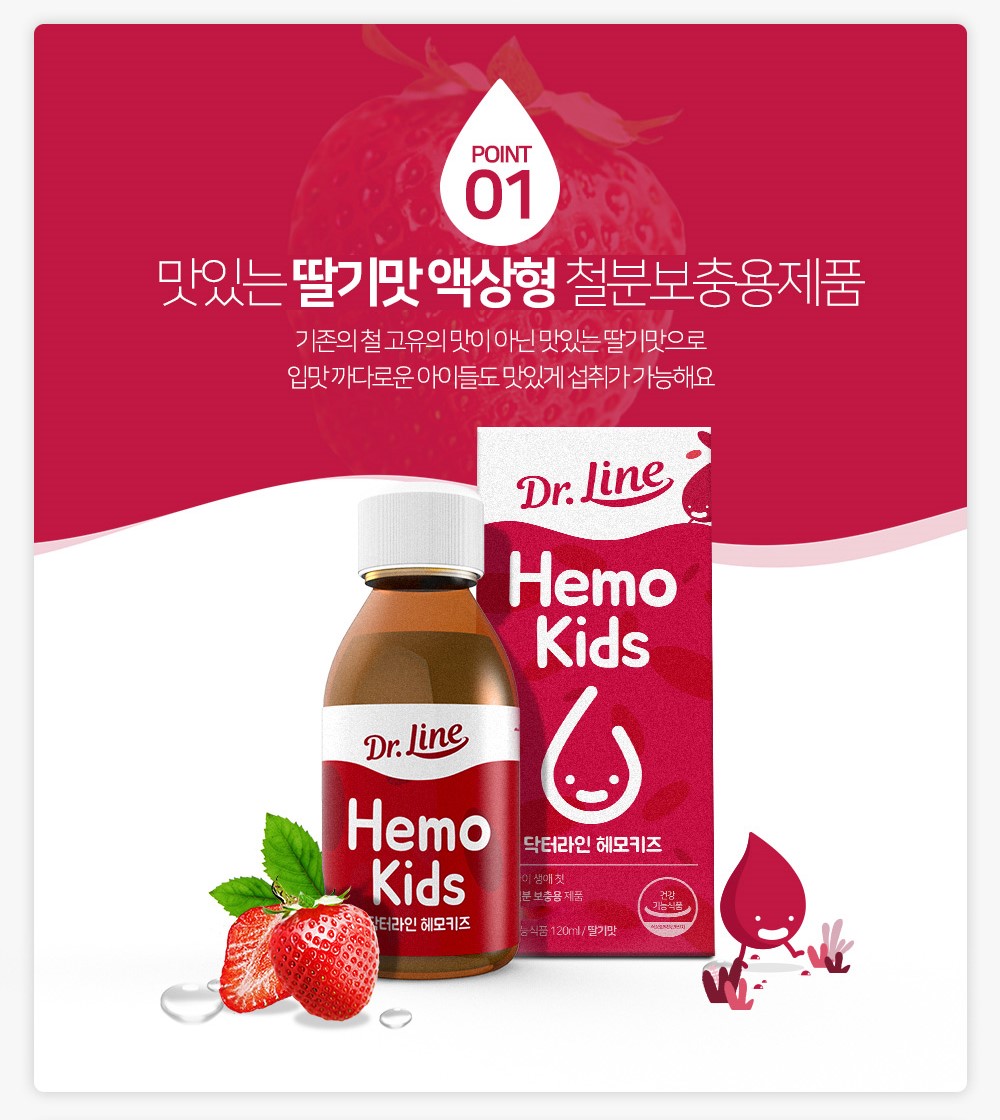 캠페인 썸네일