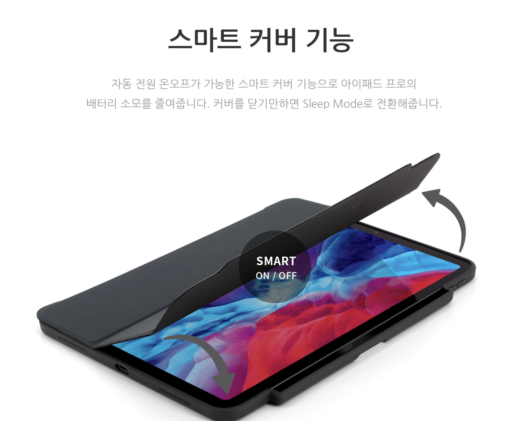 캠페인 썸네일