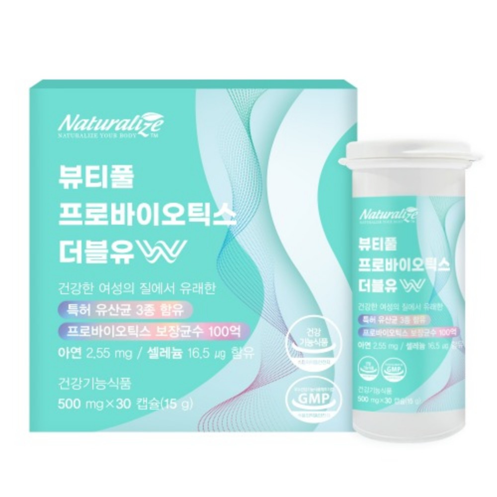 캠페인 썸네일