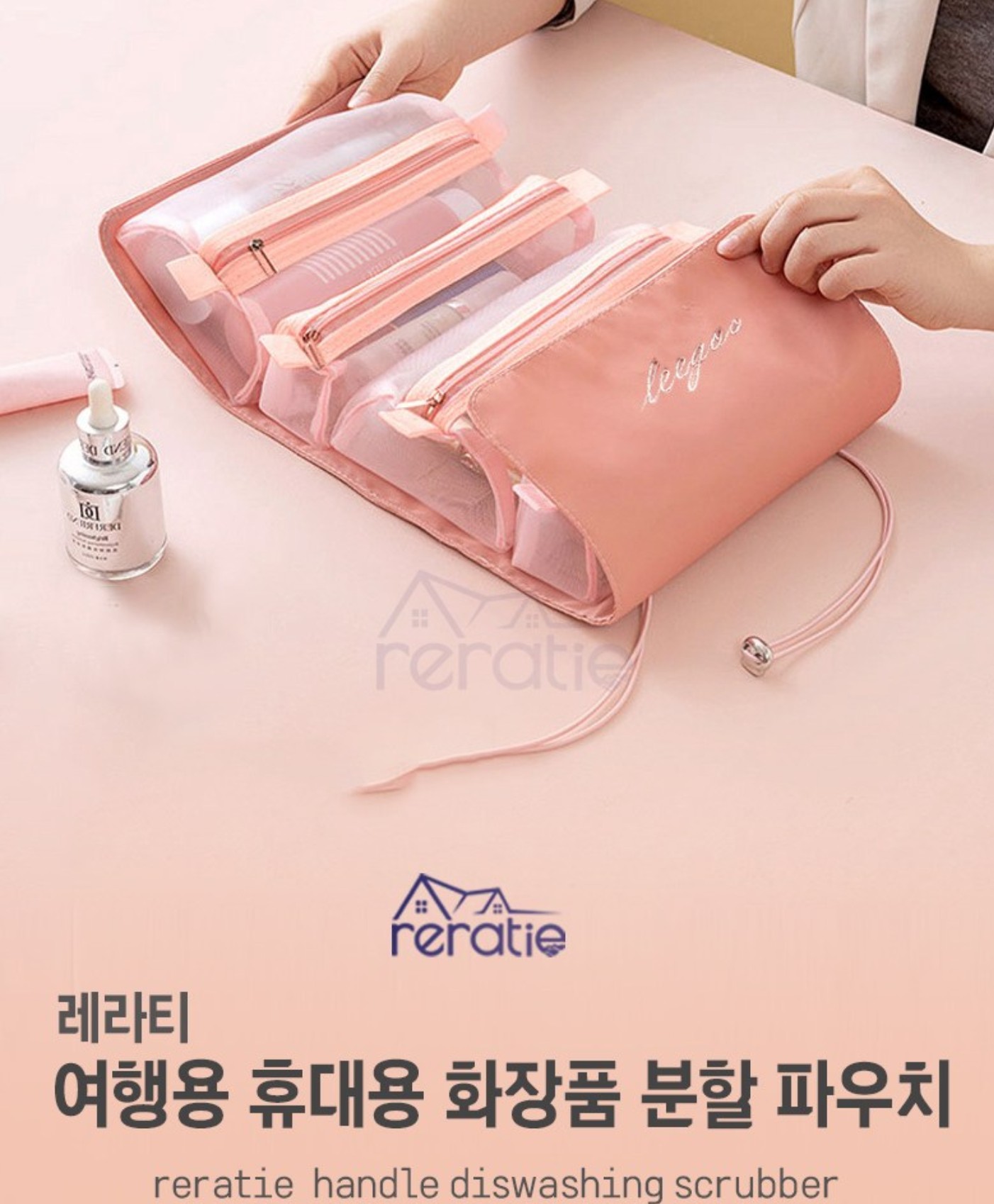 캠페인 썸네일