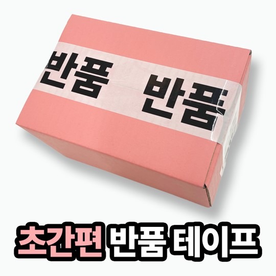 캠페인 썸네일