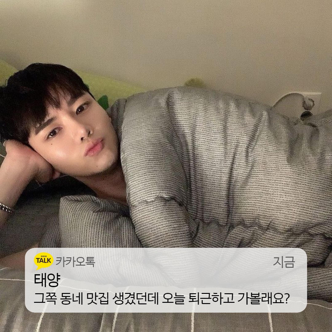 캠페인 썸네일