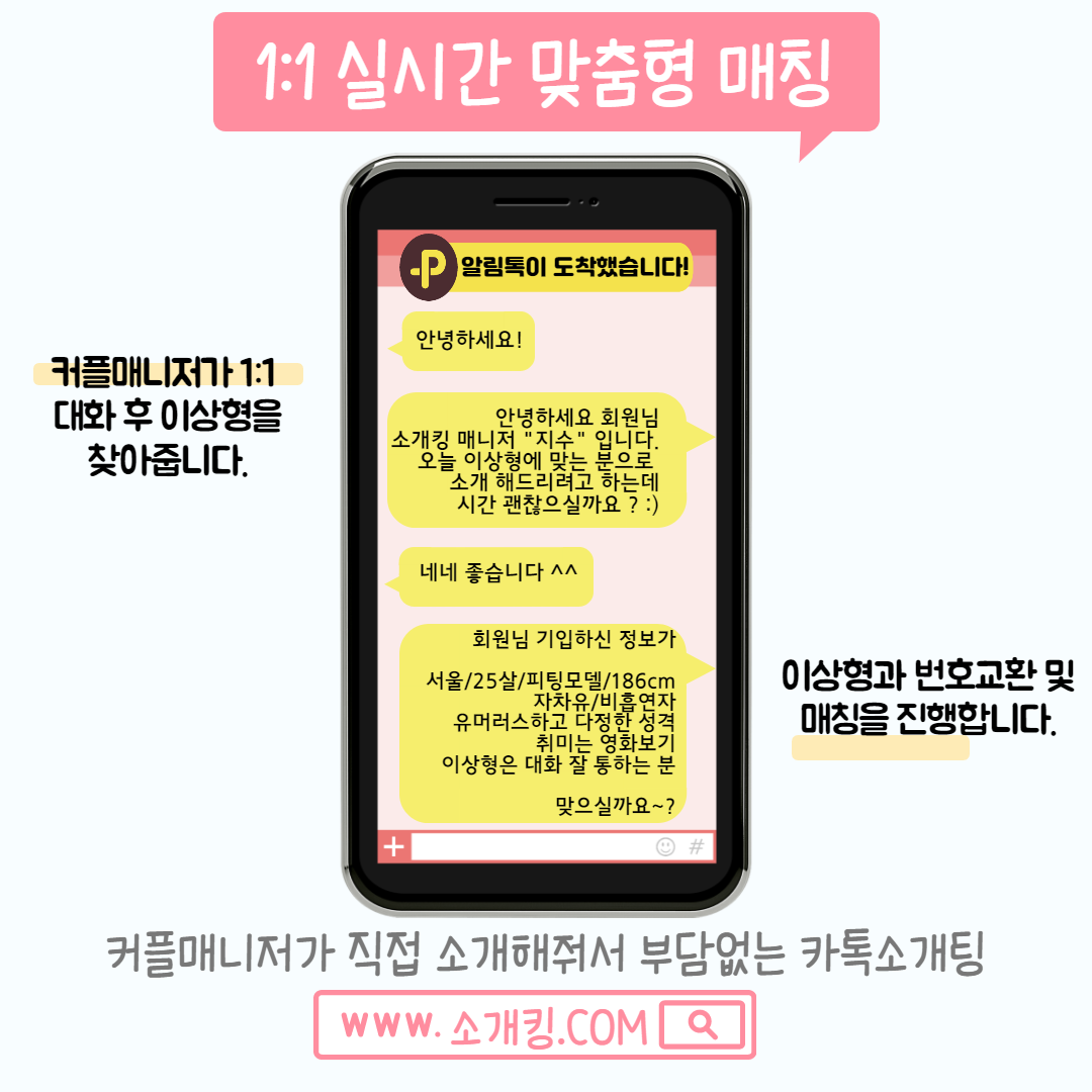 캠페인 썸네일