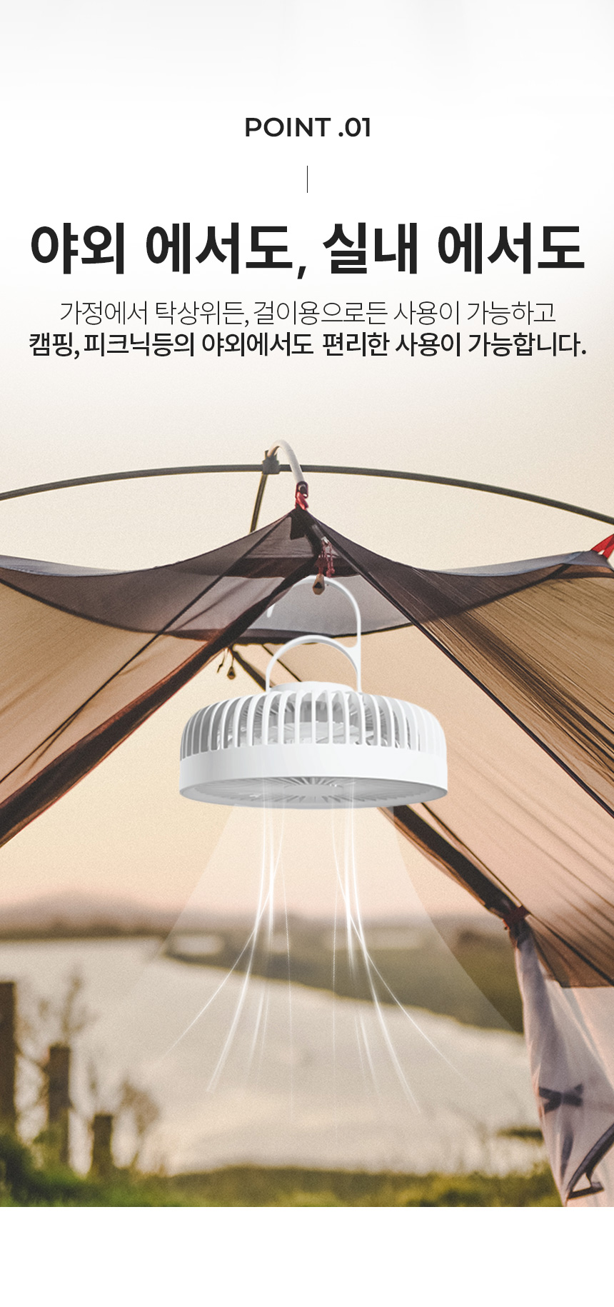 캠페인 썸네일