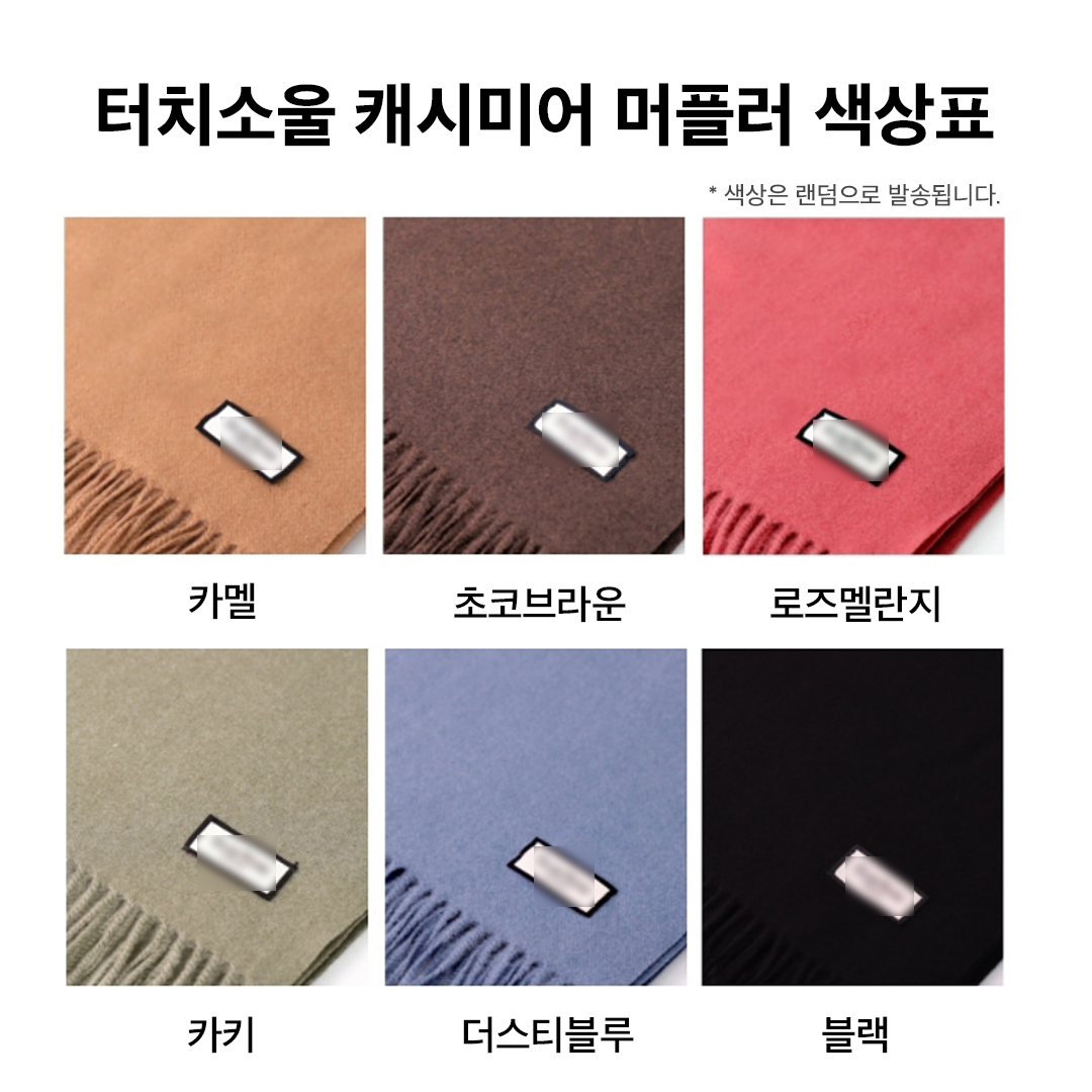 캠페인 썸네일