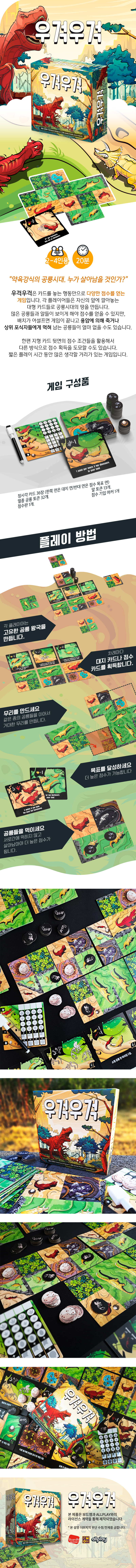 캠페인 썸네일