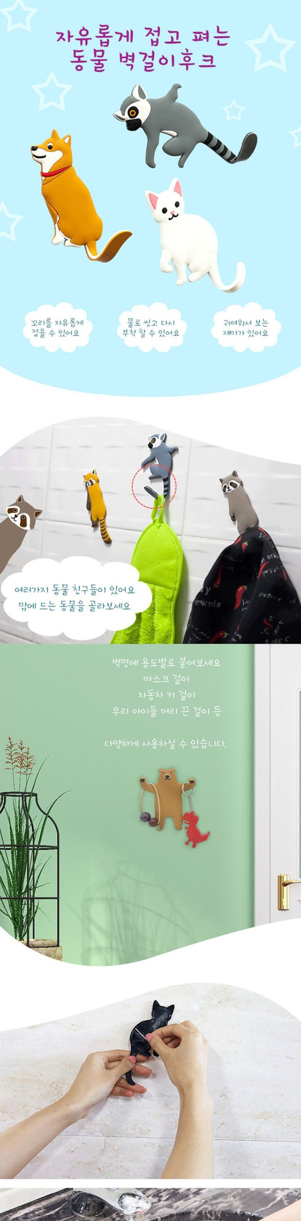 캠페인 썸네일