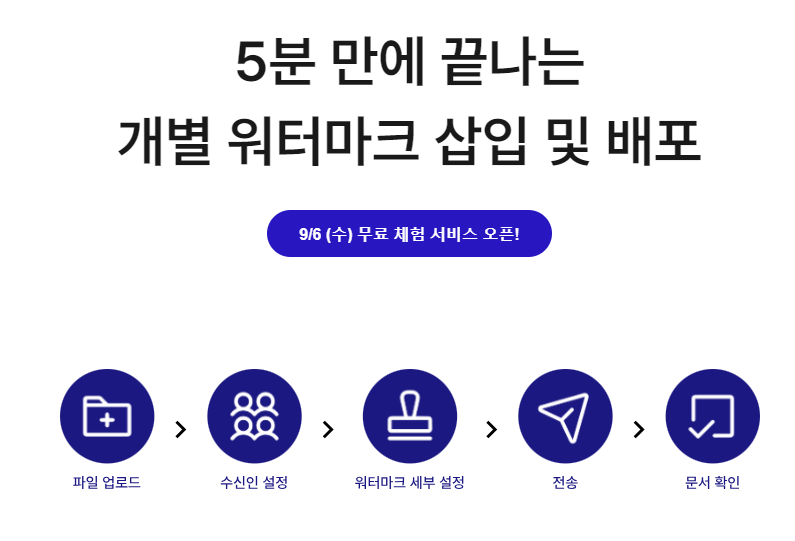 캠페인 썸네일