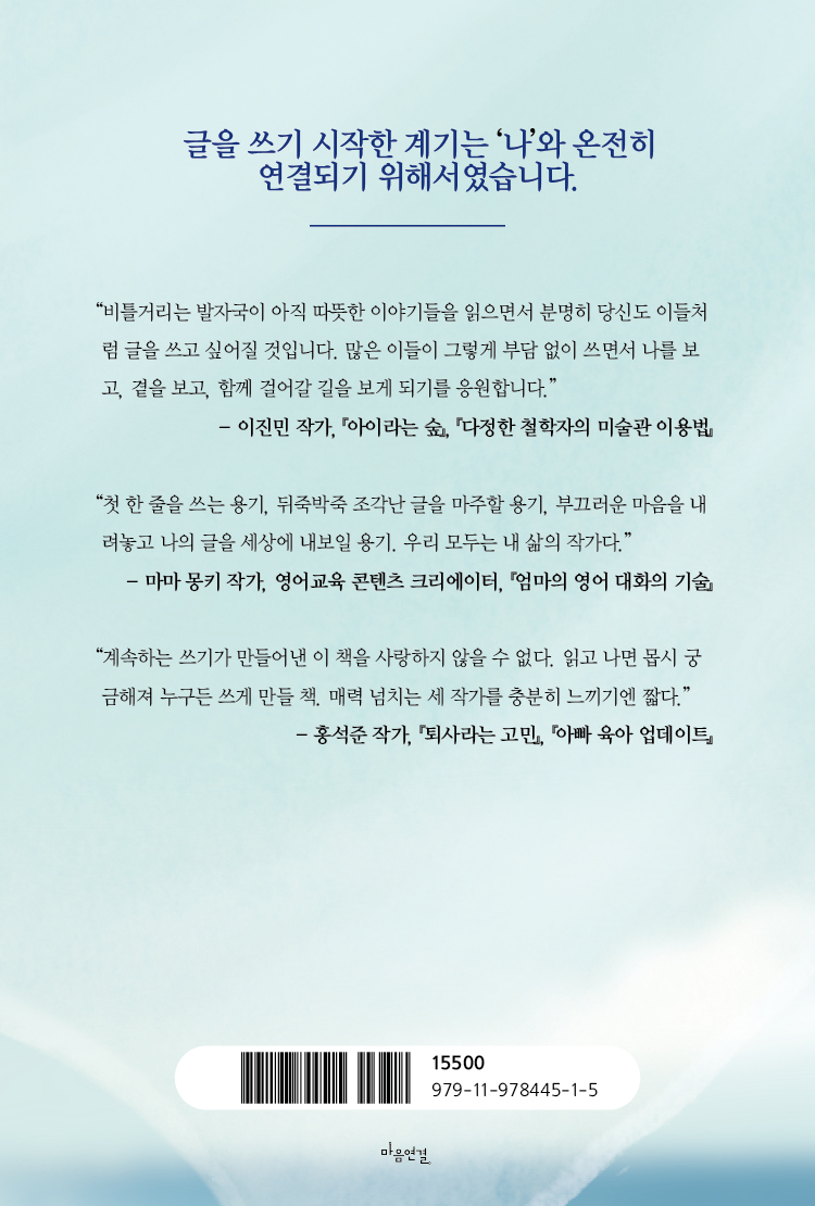 캠페인 썸네일