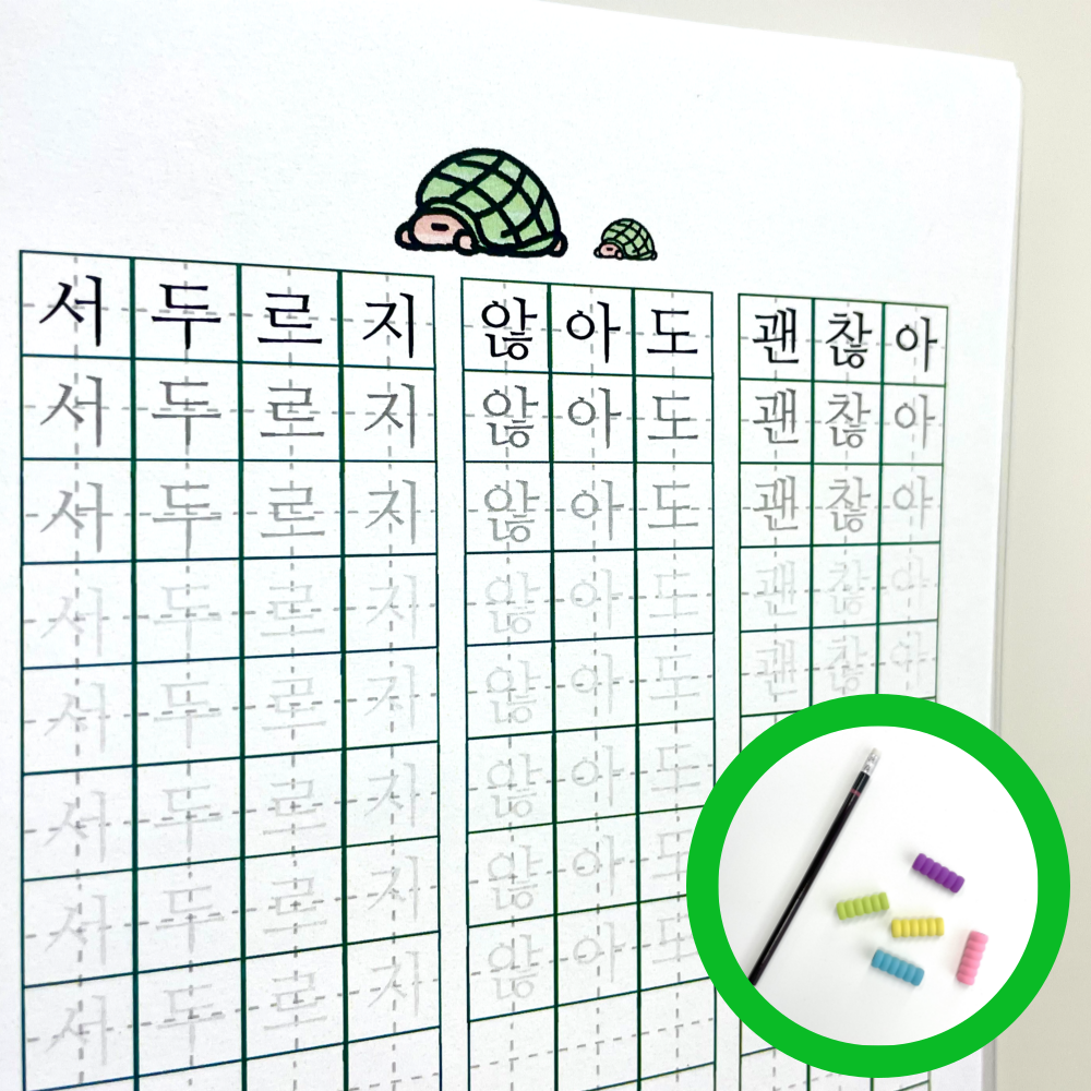 캠페인 썸네일