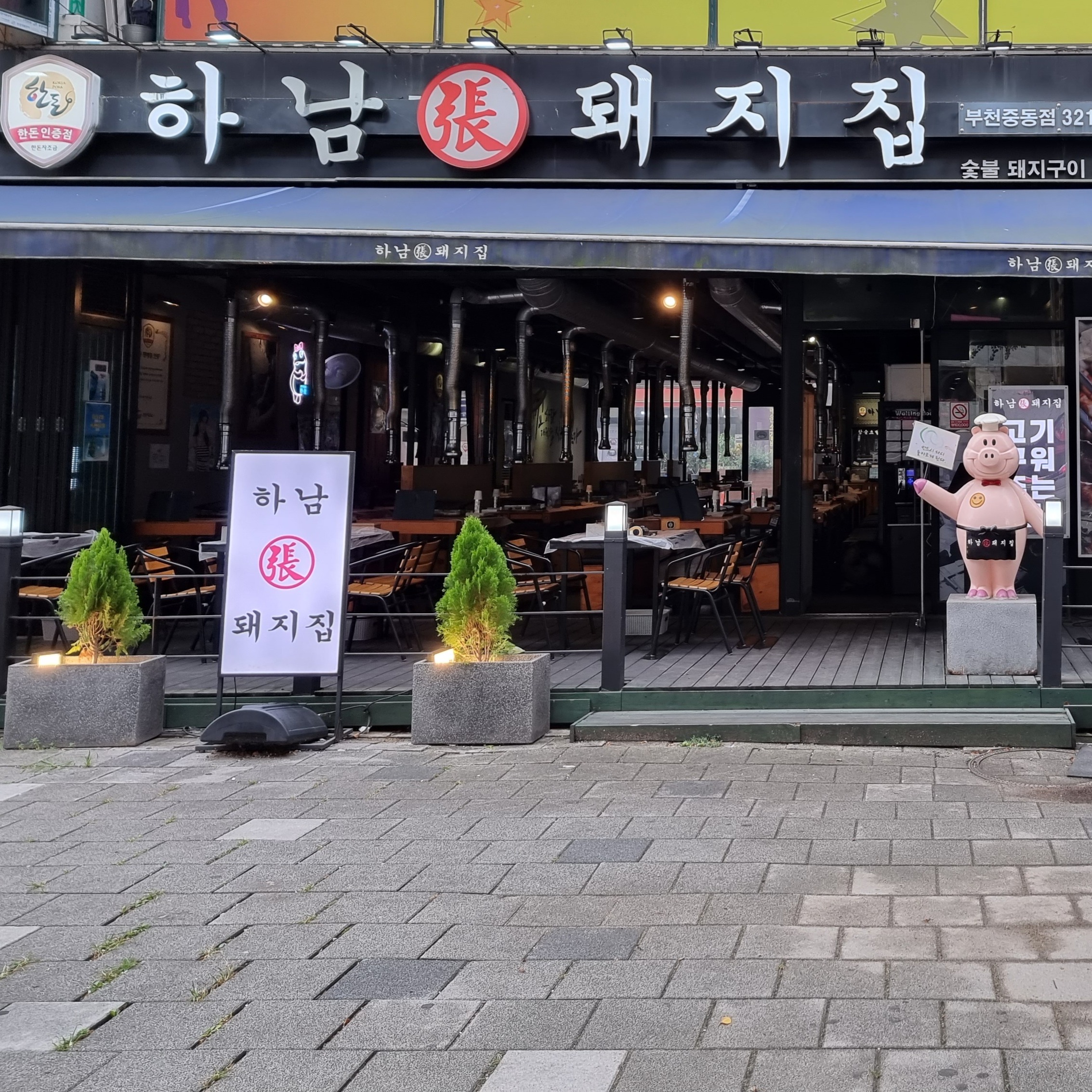 캠페인 썸네일