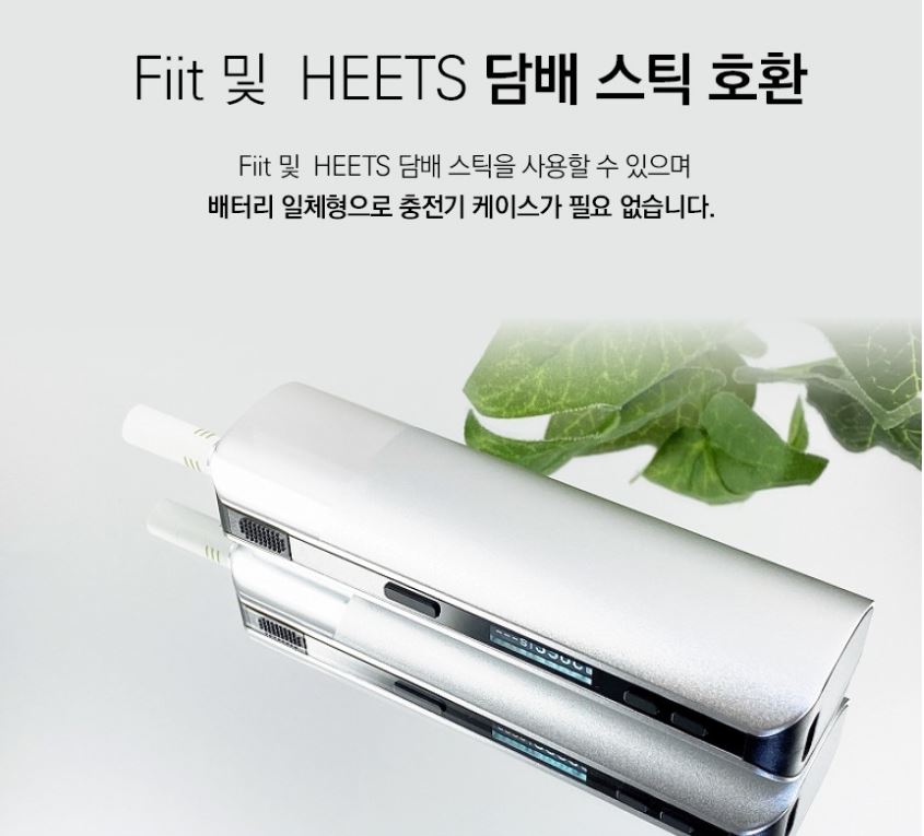 캠페인 썸네일