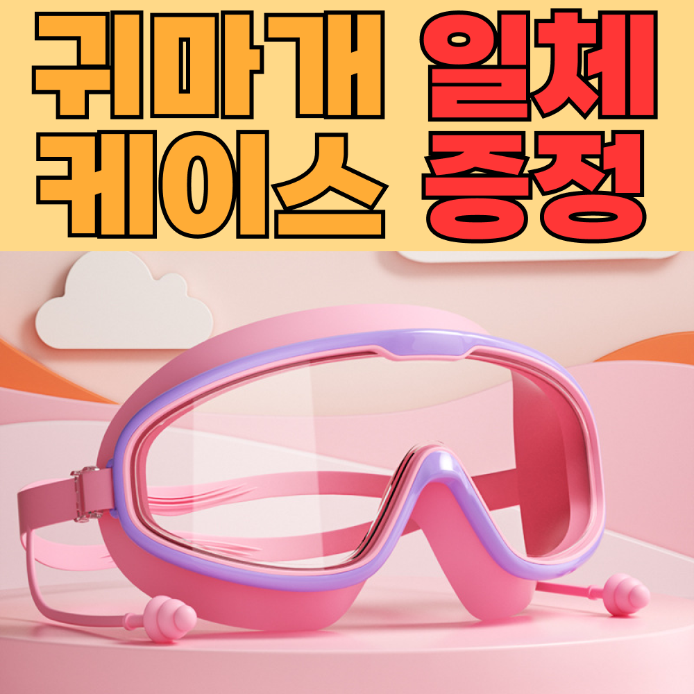 캠페인 썸네일