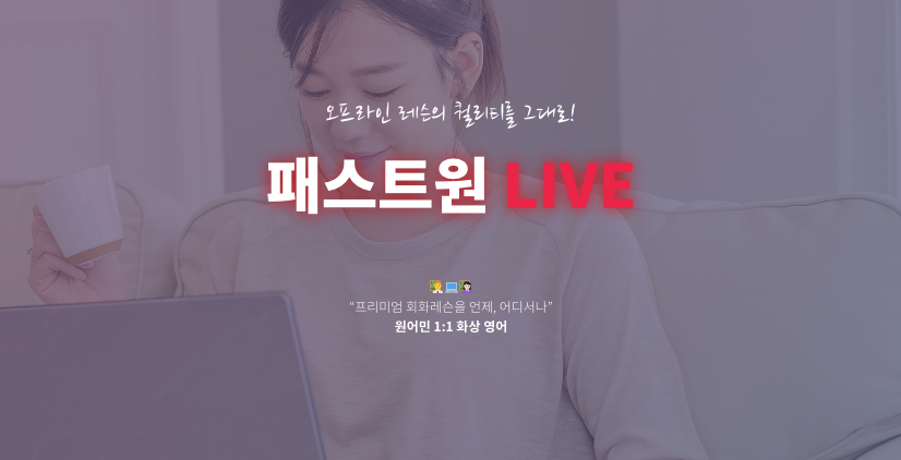 캠페인 썸네일