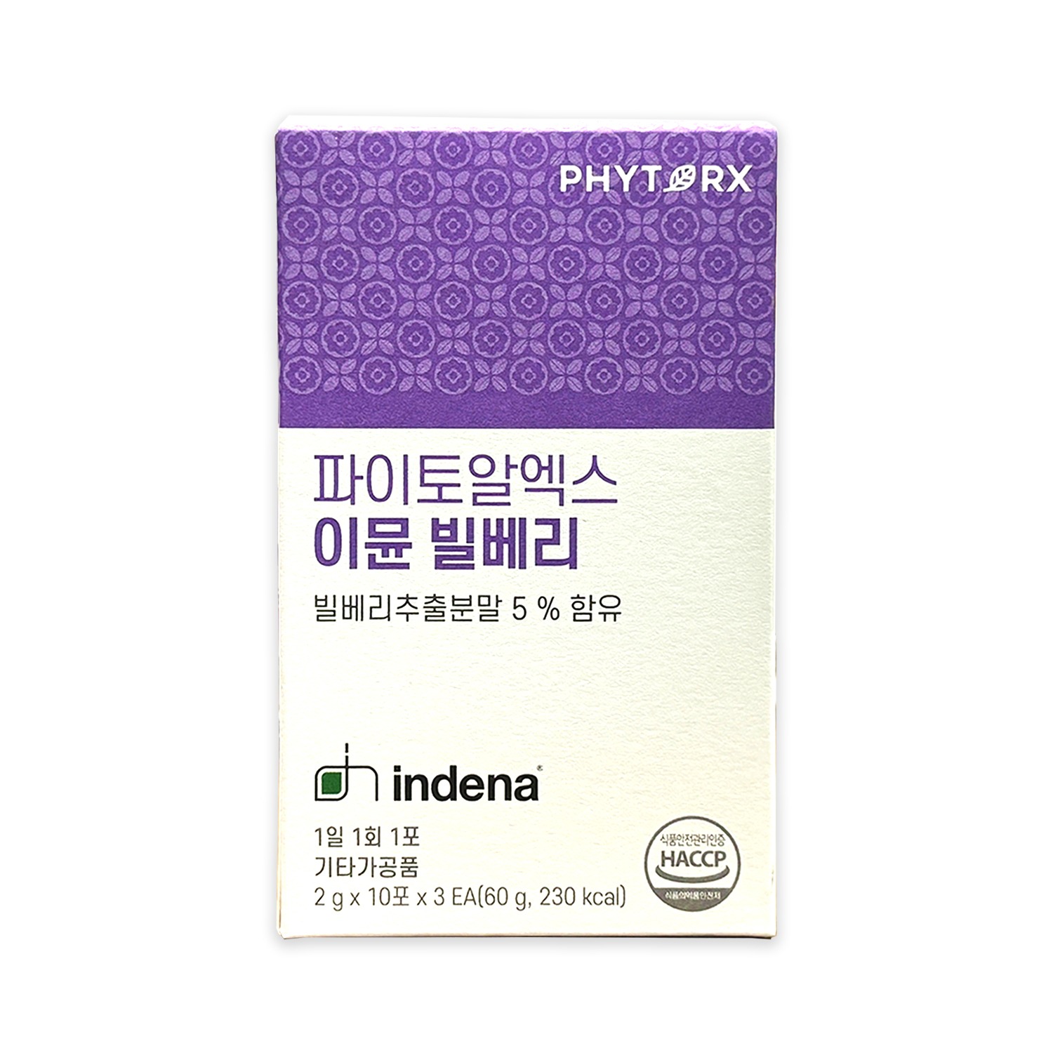 캠페인 썸네일