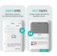 캠페인 썸네일