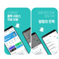 캠페인 썸네일