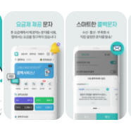 캠페인 썸네일