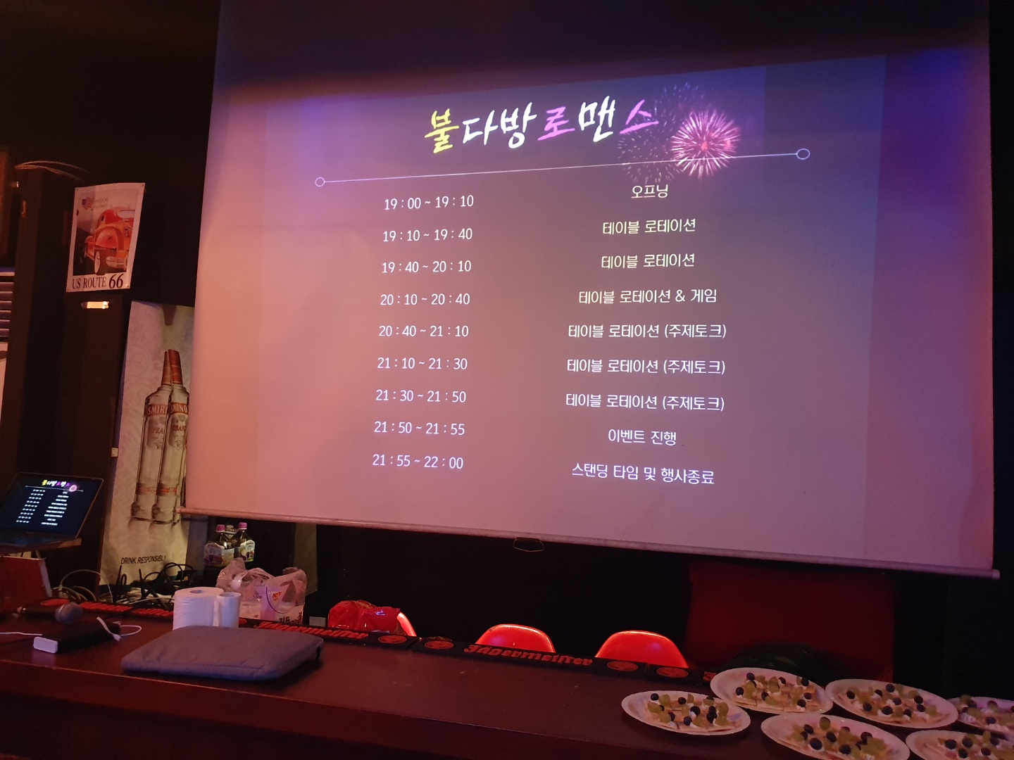 캠페인 썸네일