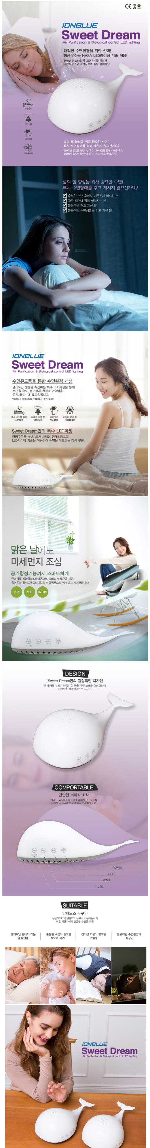 캠페인 썸네일