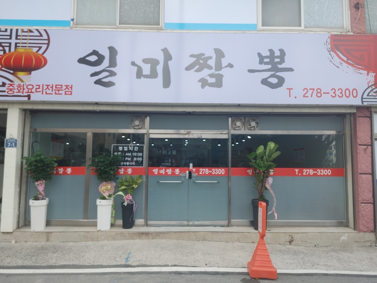 캠페인 썸네일