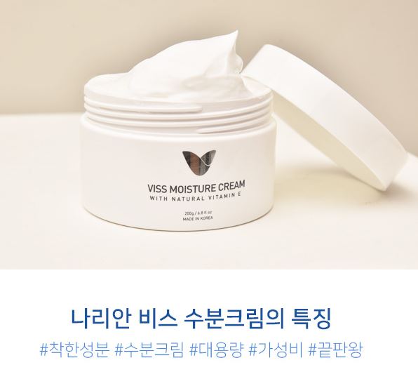 캠페인 썸네일