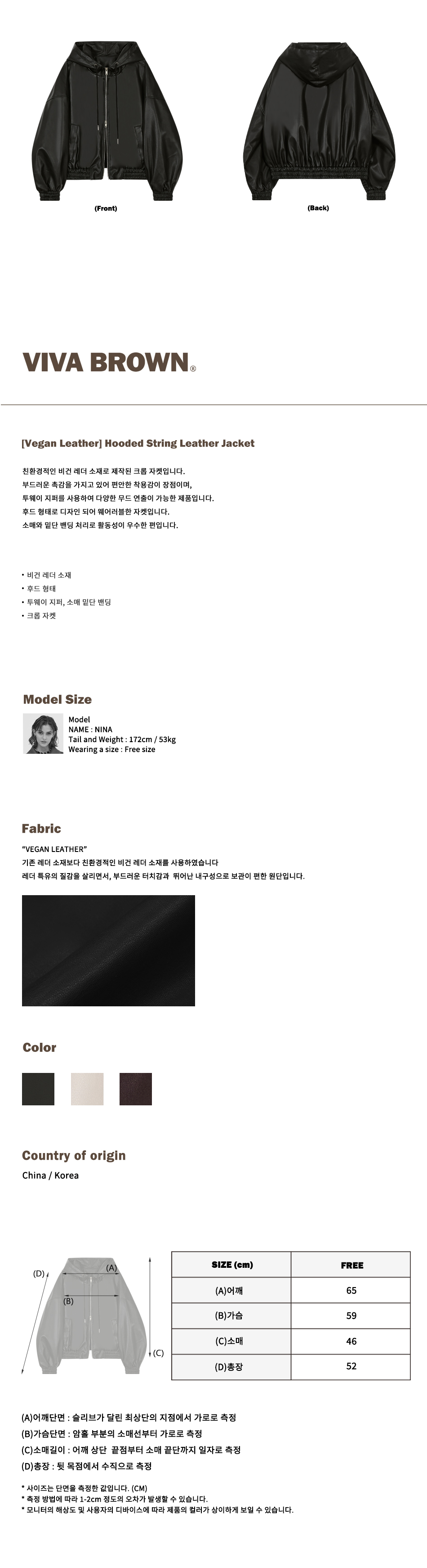 캠페인 썸네일