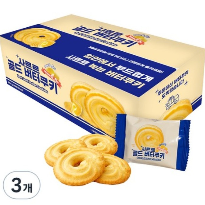캠페인 썸네일