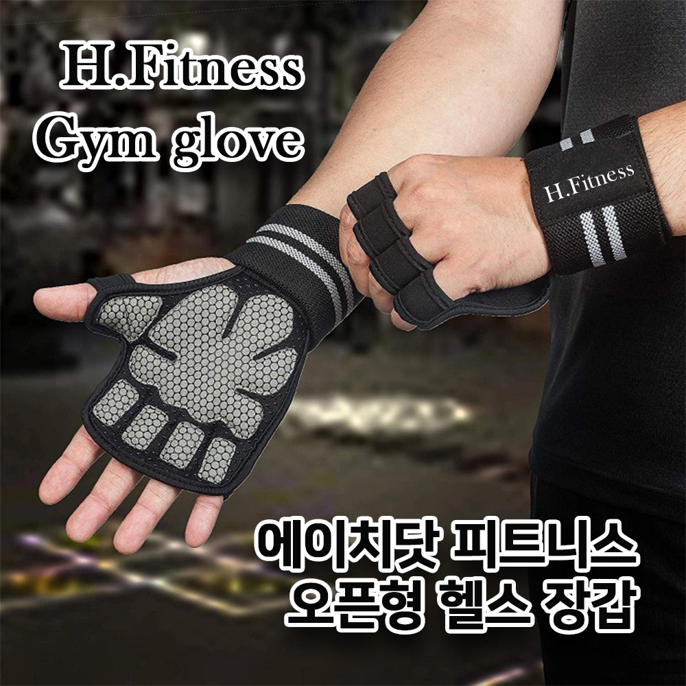 캠페인 썸네일