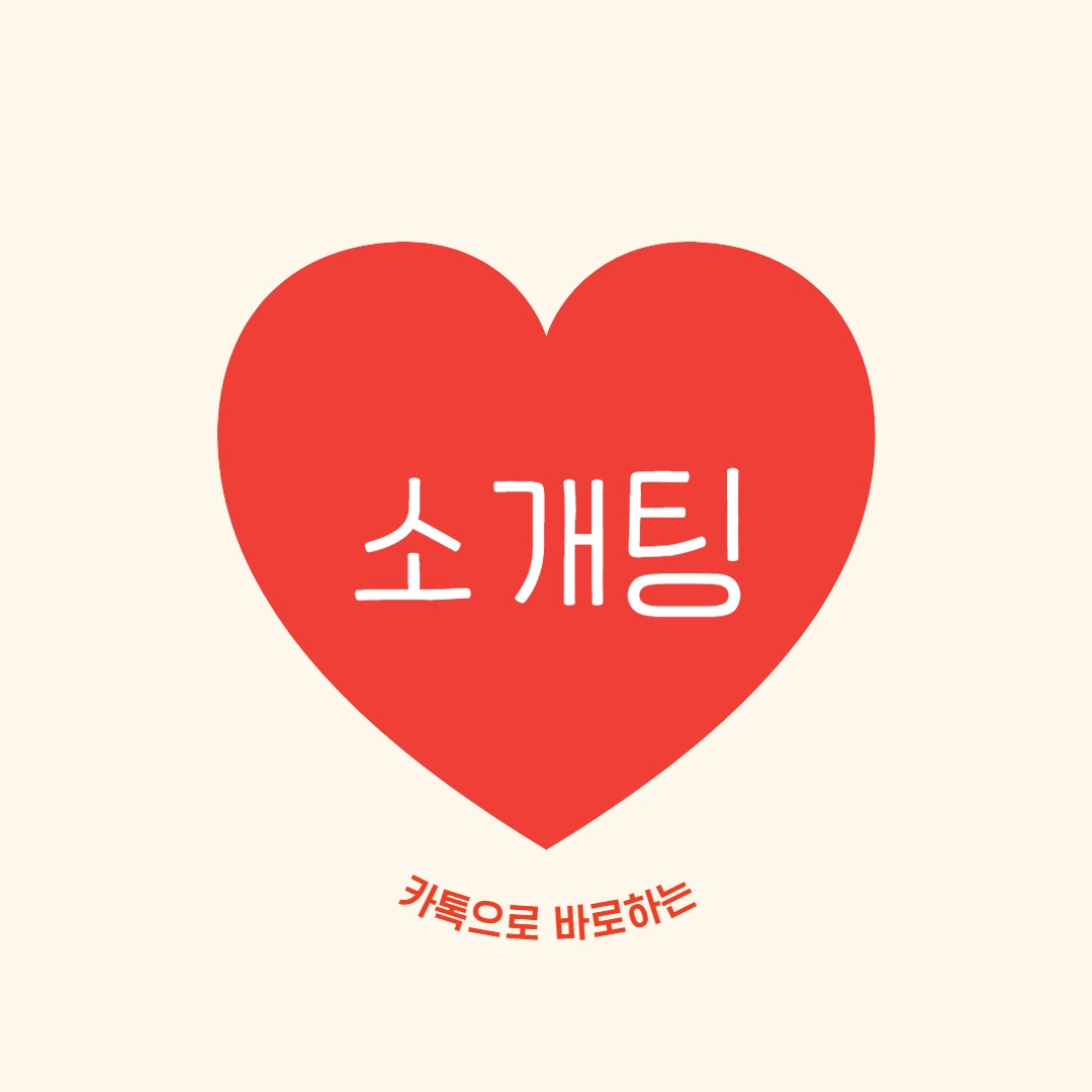 캠페인 썸네일