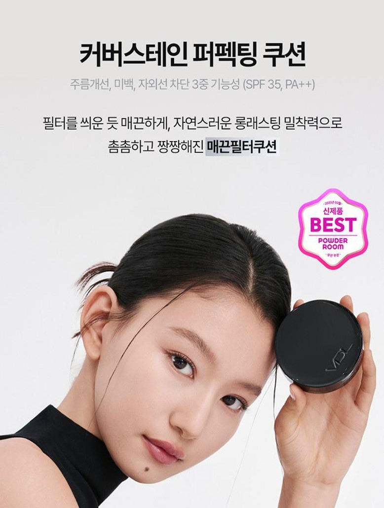 캠페인 썸네일