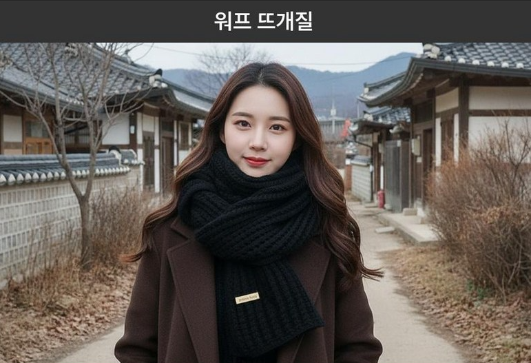 캠페인 썸네일