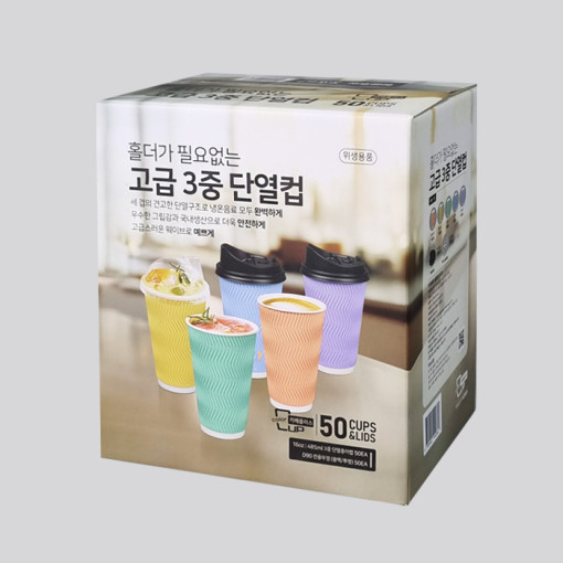 캠페인 썸네일