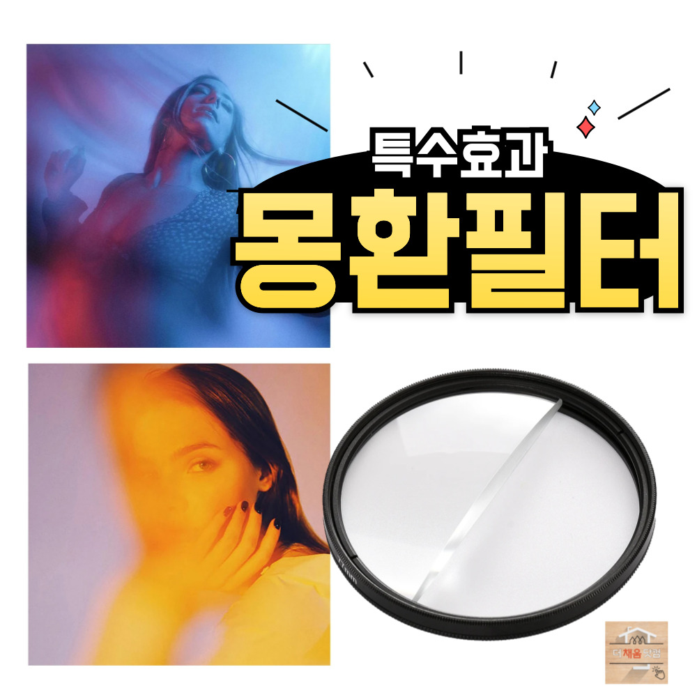 캠페인 썸네일